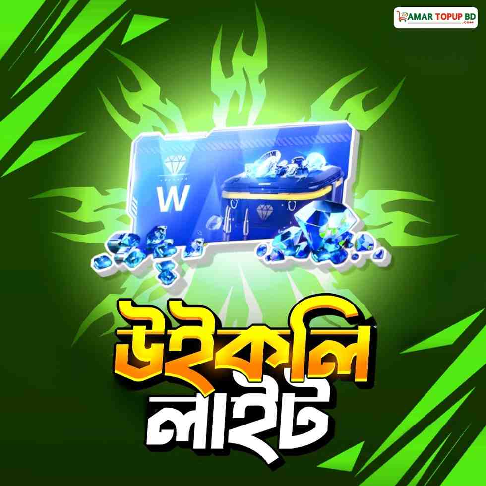 Weekly Lite