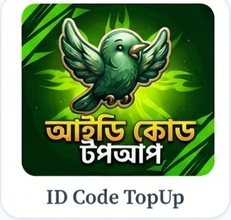 ID Code TopUp